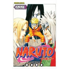 naruto #19