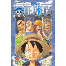 one piece #27