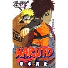 naruto #29