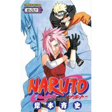 naruto #30